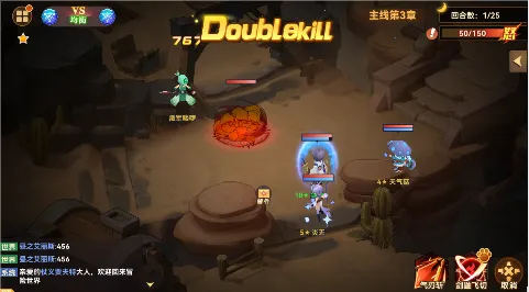 ʥ��֮�������ֻ���