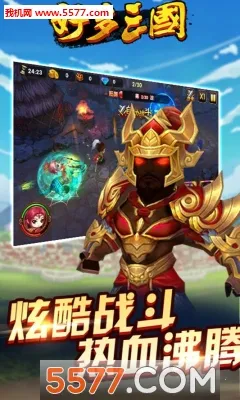 �ö����������ֻ���v1.0.1 �ֻ����ͼ