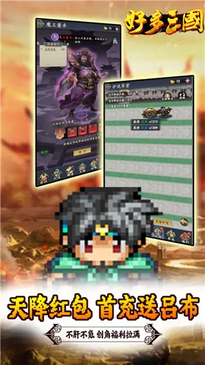 �ö����������ֻ���v1.0.1 �ֻ����ͼ