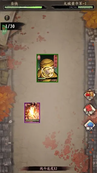 �ö����������ֻ���