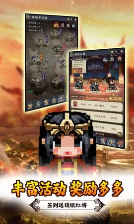 �ö����������ֻ���v1.0.1 �ֻ����ͼ