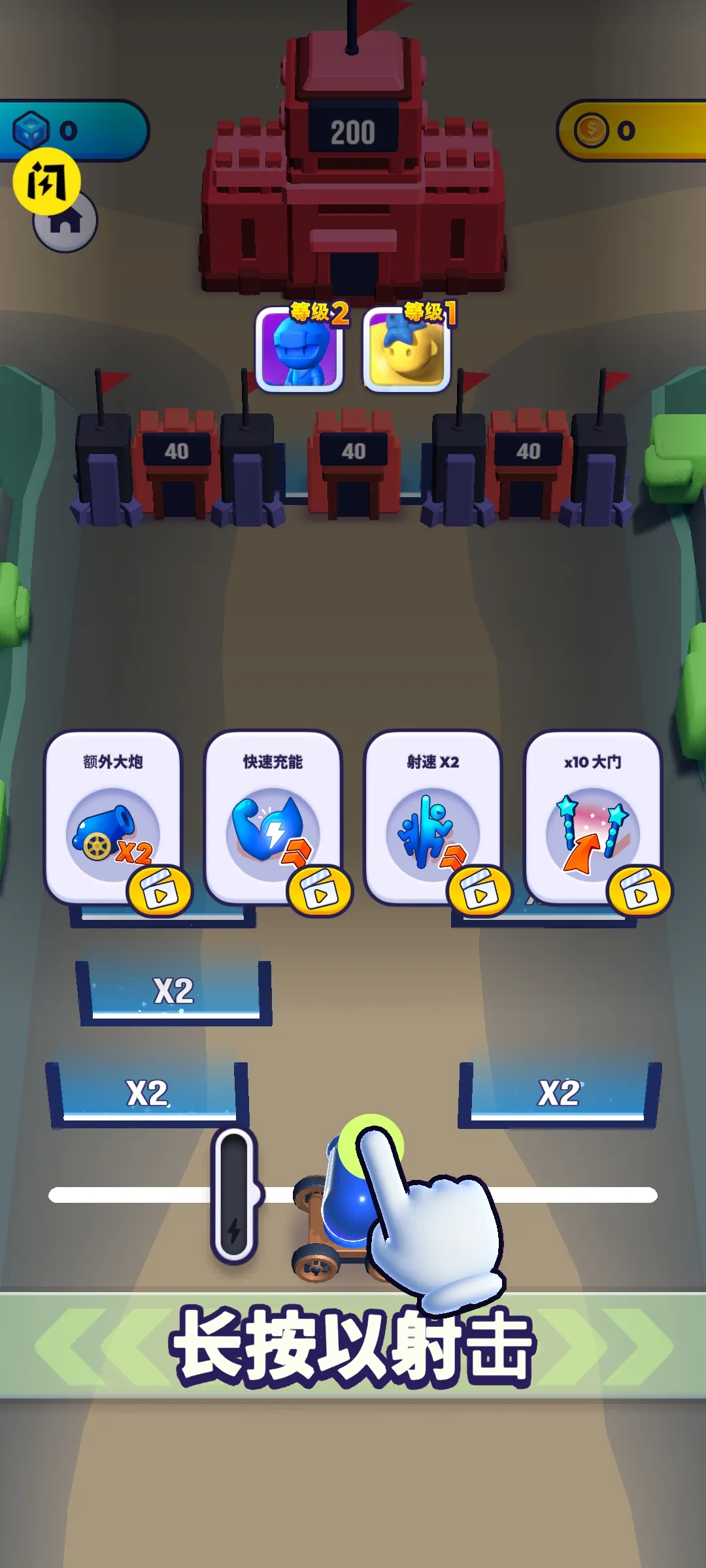 ���ֵ���2026�ٷ�����v3.12.0 ��Ѱ��ͼ