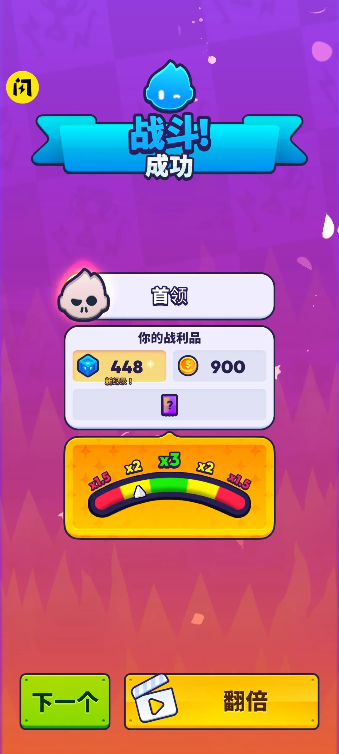 ���ֵ���2026�ٷ�����v3.12.0 ��Ѱ��ͼ