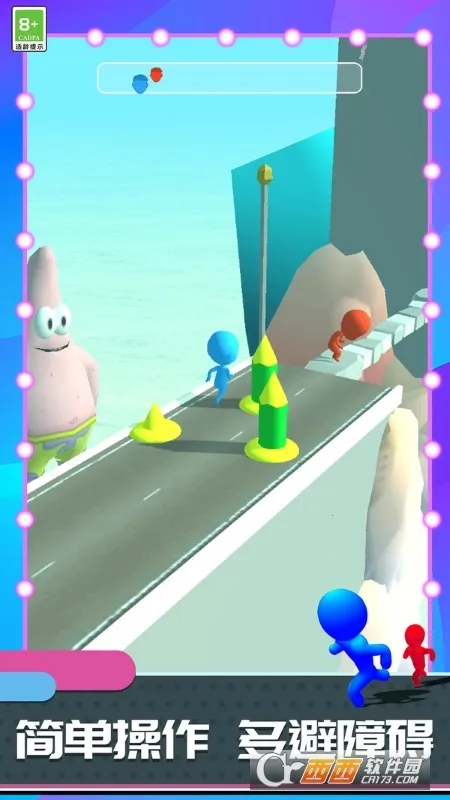 �������ǰ��(�����ð����Ϸ)v1.1.33 �ֻ����ͼ