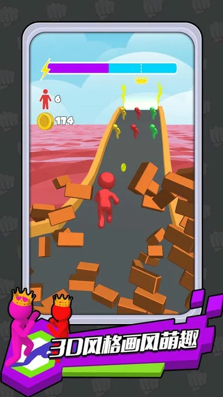 �������ǰ��(�����ð����Ϸ)v1.1.33 �ֻ����ͼ