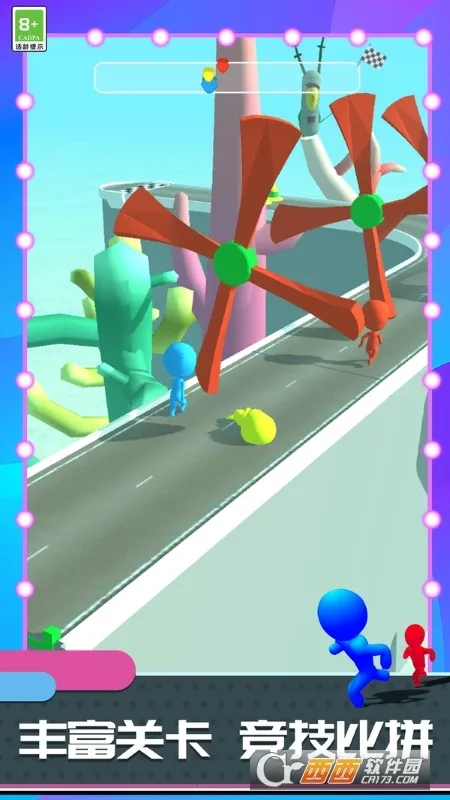 �������ǰ��(�����ð����Ϸ)v1.1.33 �ֻ����ͼ