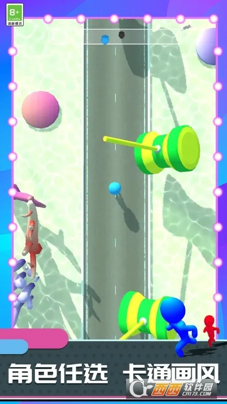 �������ǰ��(�����ð����Ϸ)v1.1.33 �ֻ����ͼ