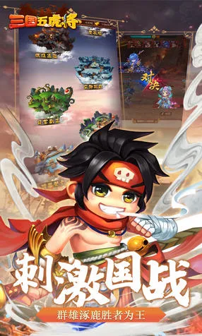 �����廢��(�������Կ�����Ϸ)v1.0.0 �ٷ������ͼ