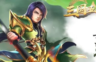 �����廢��(�������Կ�����Ϸ)