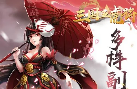 �����廢��(�������Կ�����Ϸ)