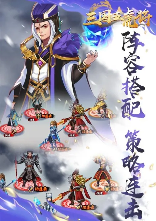 �����廢��(�������Կ�����Ϸ)v1.0.0 �ٷ������ͼ