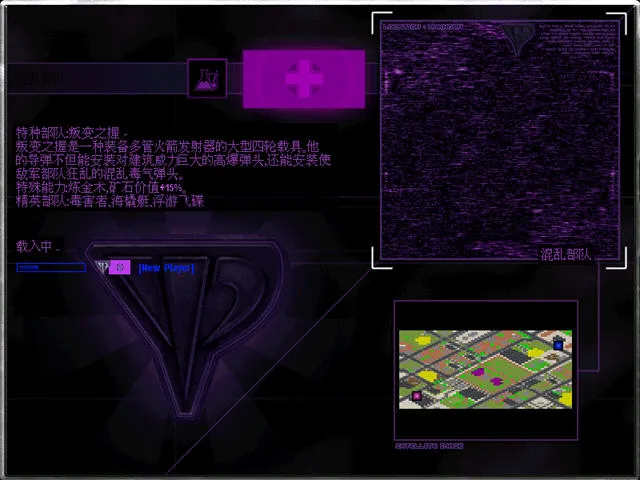 ��ɫ����2�����ս�2026���°汾v3.5.0 ��Ѱ��ͼ