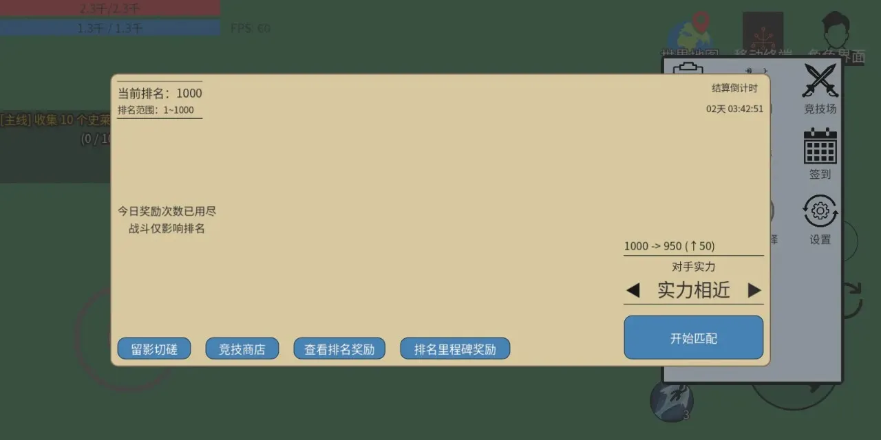 �Ǻ�ִ���˰�׿���ֻ���v1.0.31 ��׿���ͼ