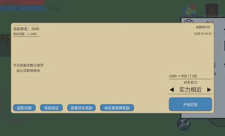 �Ǻ�ִ���˰�׿���ֻ���v1.0.31 ��׿���ͼ