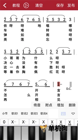 ��̬����(����ѧϰ����)v1.2.7.4 ��Ѱ��ͼ