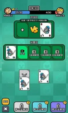 ����������(������Ϸ����������)v1.1.0 �ٷ������ͼ