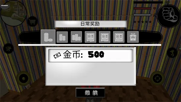 ���������Ӣ��2v4.4.0 ��Ѱ��ͼ