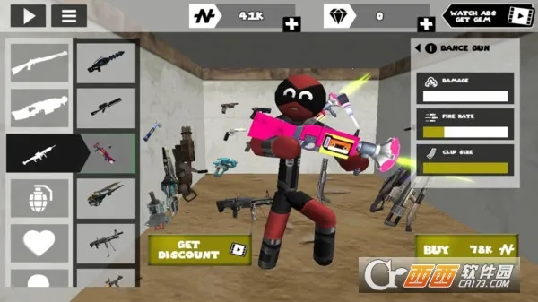 ���������Ӣ��2v4.4.0 ��Ѱ��ͼ