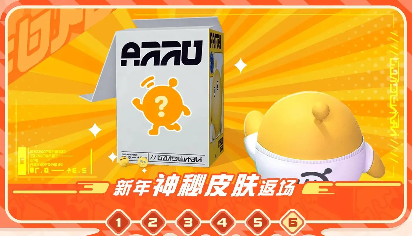 �����ɶ������ֻ���v1.0.255 �ٷ������ͼ