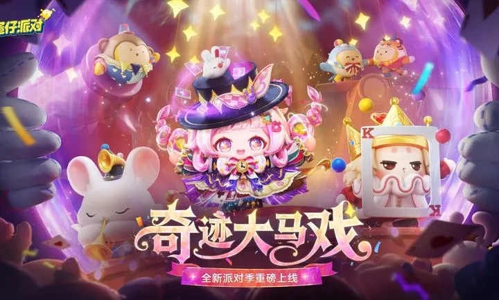 �����ɶ������ֻ���v1.0.255 �ٷ������ͼ