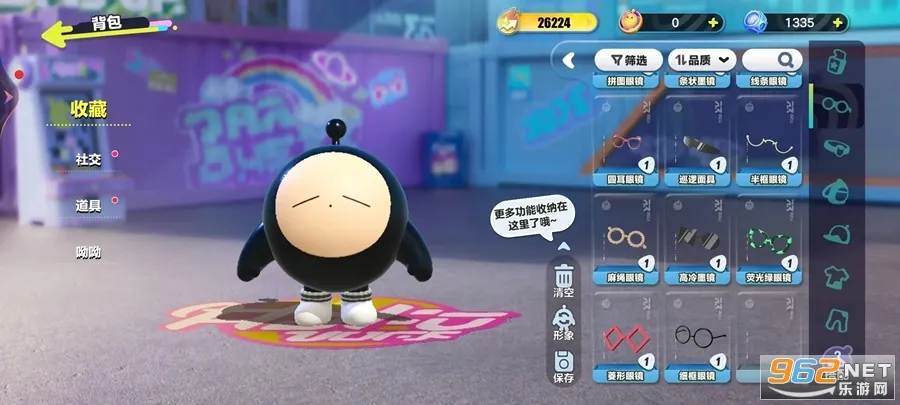 �����ɶ������ֻ���v1.0.255 �ٷ������ͼ