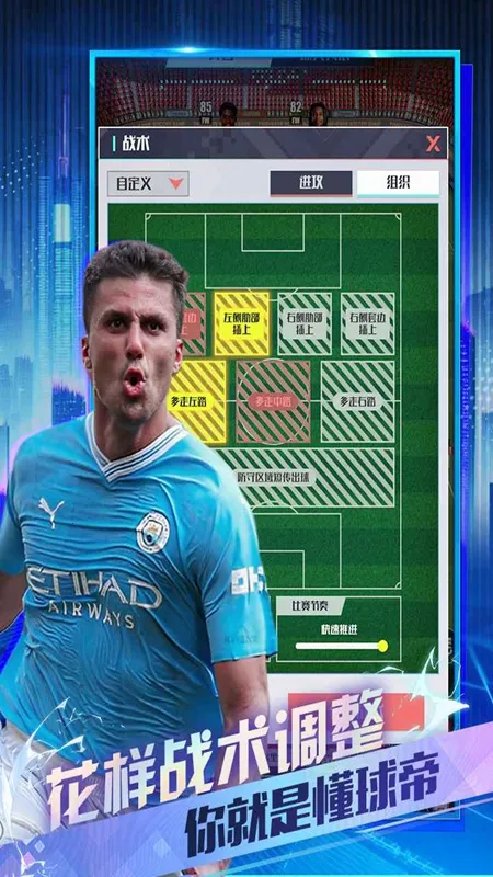 �������׿���ֻ���v1.4.0 �ٷ������ͼ