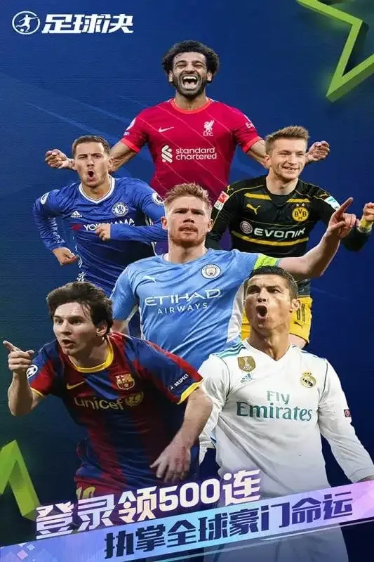 �������׿���ֻ���v1.4.0 �ٷ������ͼ