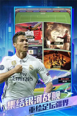 �������׿���ֻ���v1.4.0 �ٷ������ͼ