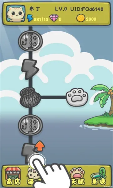 è���������(è�������Ϸ)v1.0.3 �ֻ����ͼ