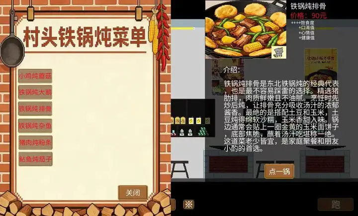 �η����갲׿���ֻ���v1.5.7.2 ��׿���ͼ