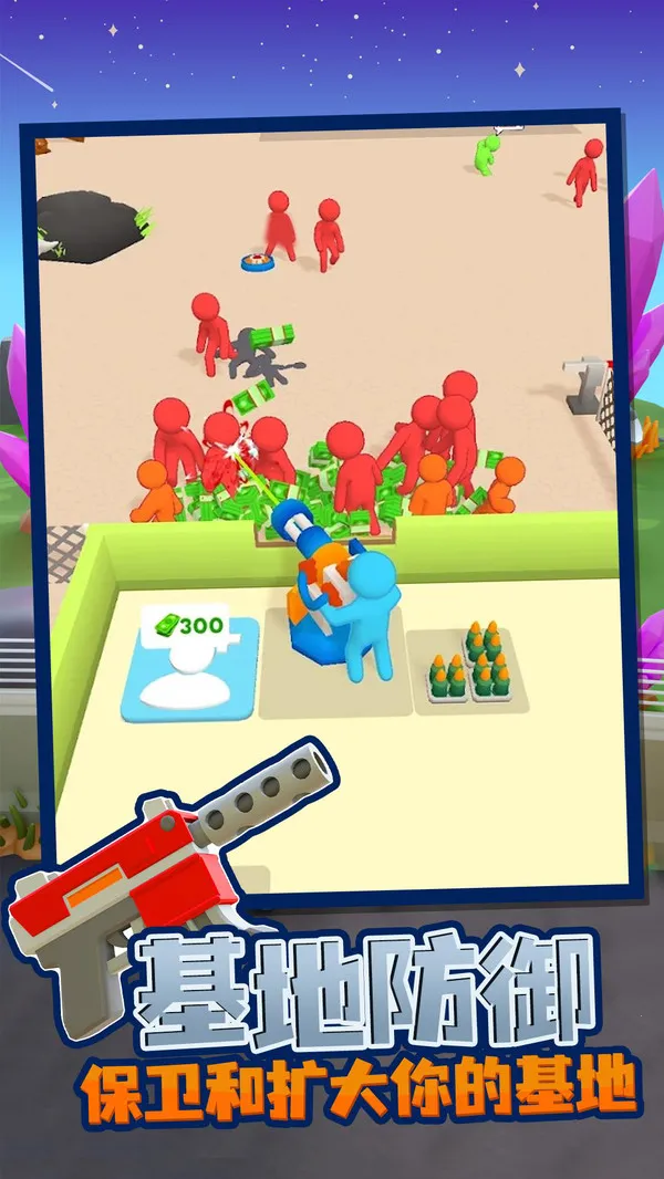 �ҵĽ�ʬӪ�����İ�����v1.1.6 ��׿���ͼ