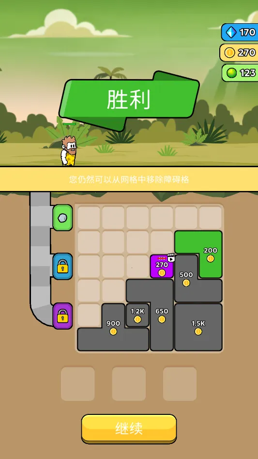 ԭʼ��ͻ��Ϸv4.0.1 �ֻ����ͼ