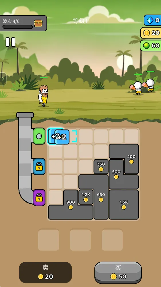 原始冲突游戏 原始冲突游戏