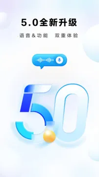 �ϰ�ʳ��app���ذ�װv5.5.2 ��Ѱ��ͼ