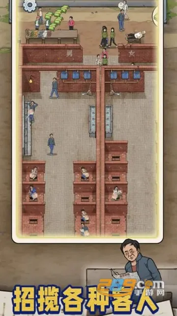 �׿Ӵ�ʦ�ƽ��v1.0.8 �ٷ������ͼ