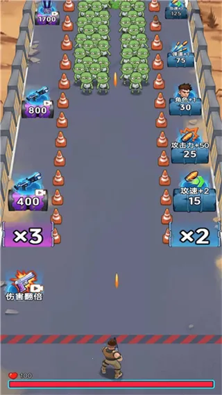 �ӵ���������ƽ��v1.0 �ֻ����ͼ