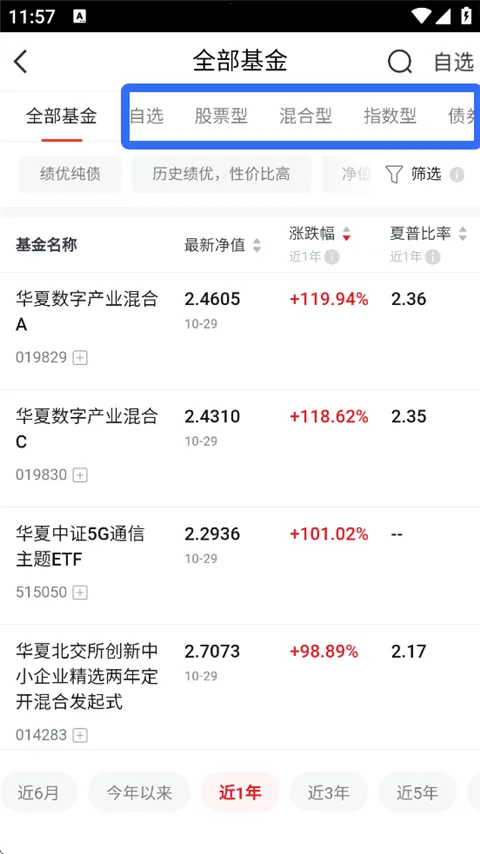 ���Ļ���ܼ�2026�ٷ����°汾