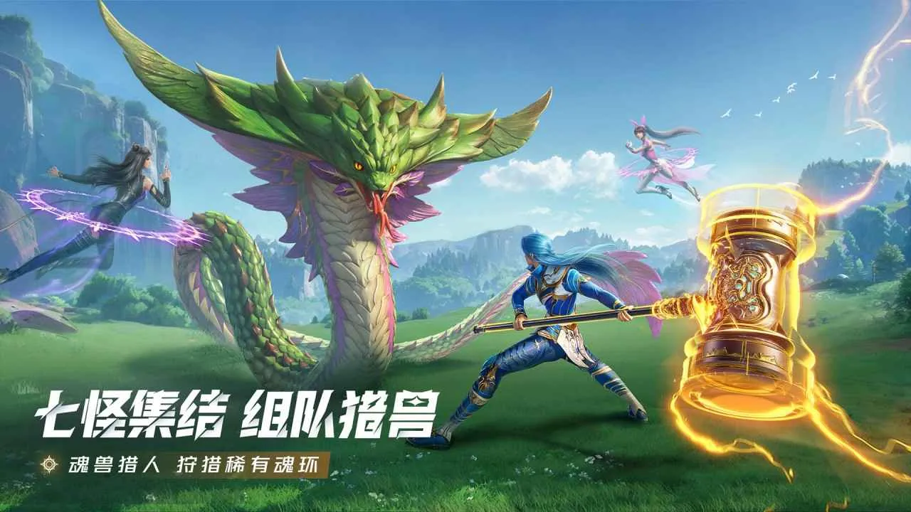 ���޴�½���Ի�����(����MMO��Ϸ)v2.5.1 ��Ѱ��ͼ