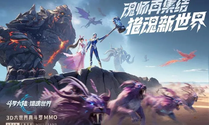 ���޴�½���Ի�����(����MMO��Ϸ)v2.5.1 ��Ѱ��ͼ