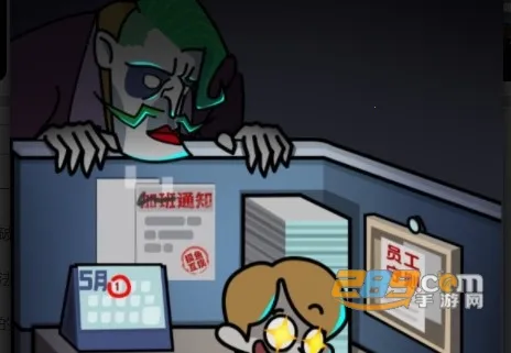 ��ƽ����֮����ɫԿ�װ�