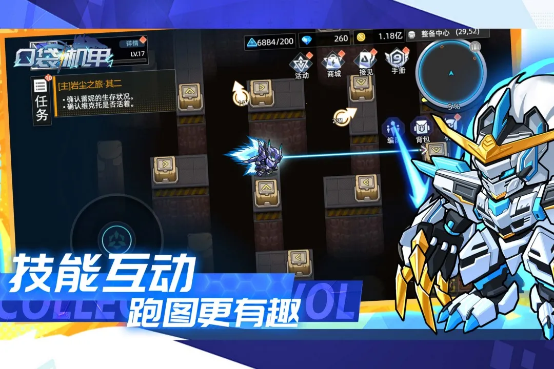 �ڴ�����2026���°汾v1.1.10 �ٷ������ͼ