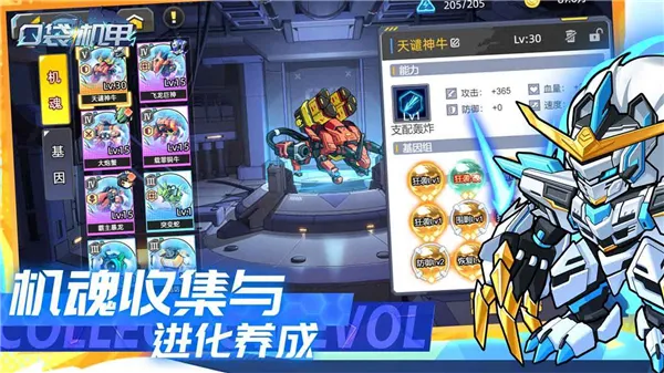 �ڴ�����2026���°汾v1.1.10 �ٷ������ͼ