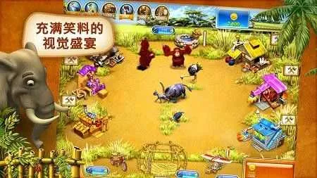 ���ũ��3����˹��ׯ(ũ����Ӫ��Ϸ)v1.0 �ٷ������ͼ