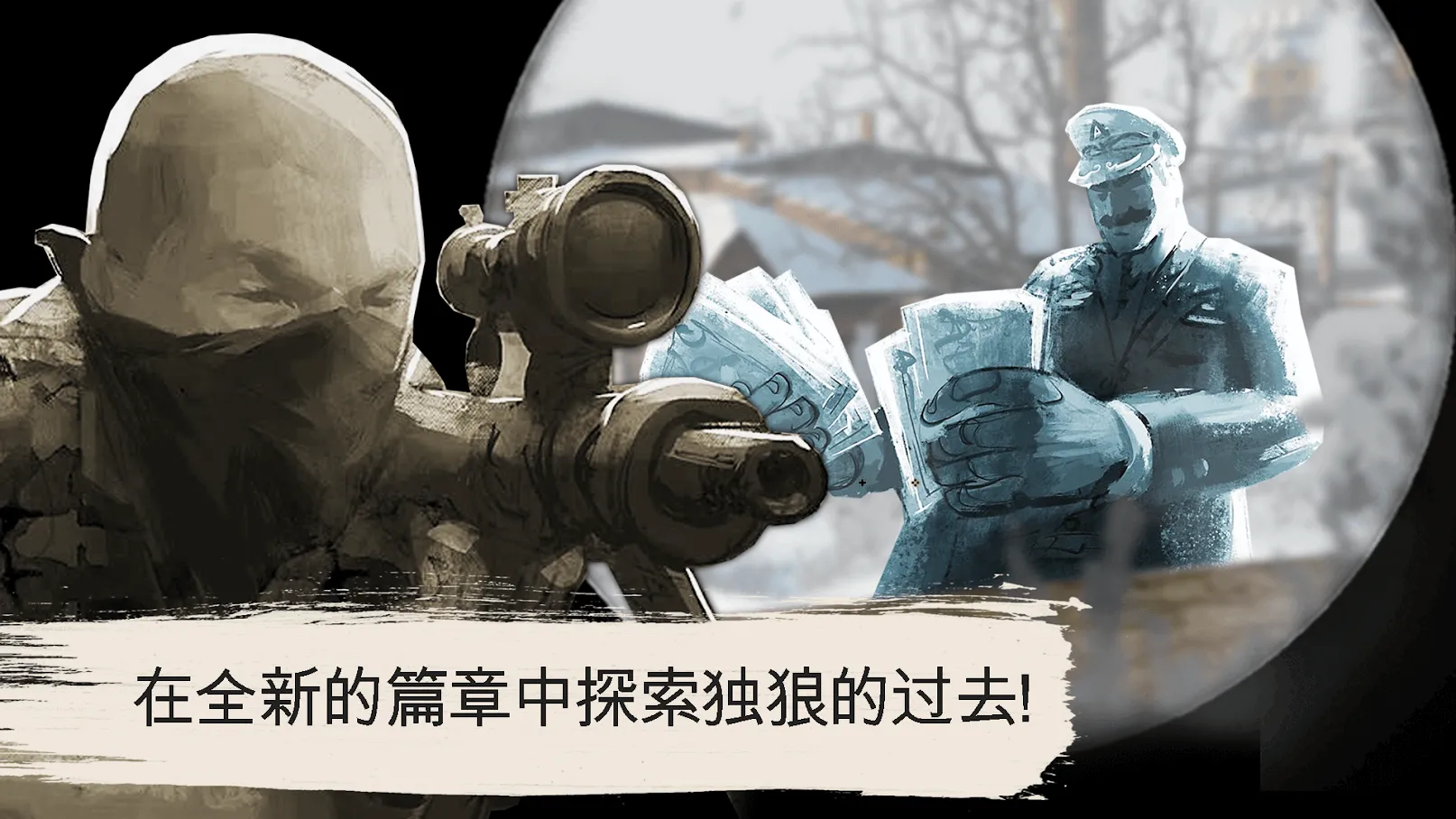 ���Ǿѻ���(��ɫ���ѻ���Ϸ)v1.4.209 �ٷ������ͼ