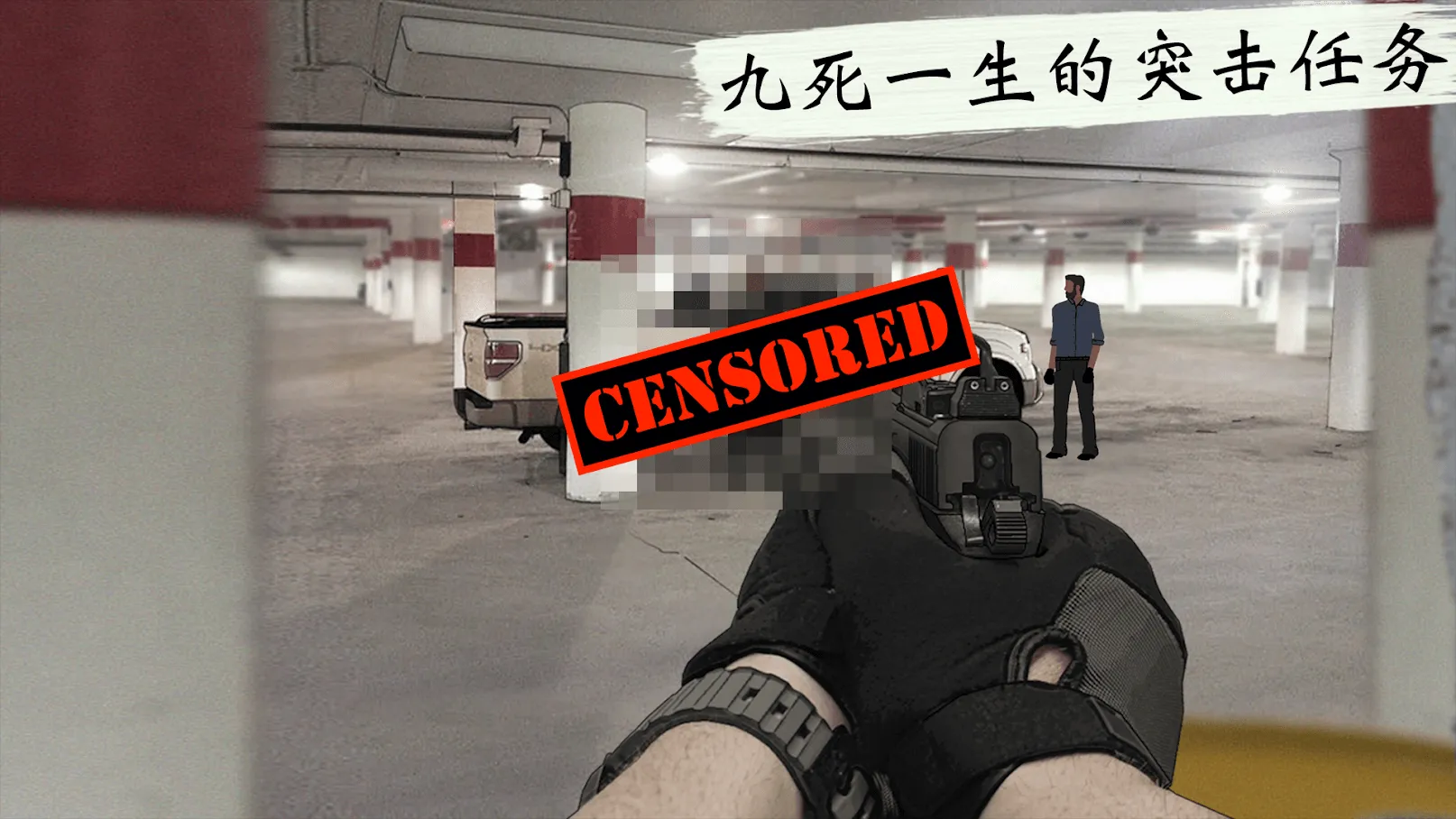 ���Ǿѻ���(��ɫ���ѻ���Ϸ)v1.4.209 �ٷ������ͼ