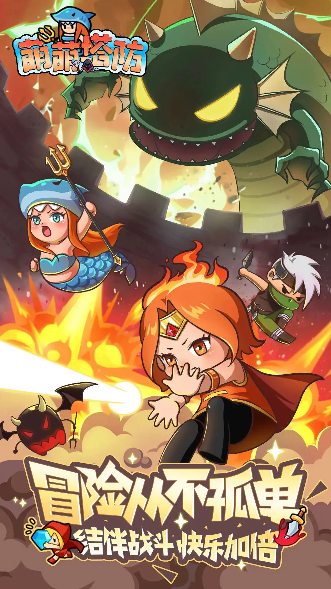 ��������(���������Ϸ)v1.0.1 ��׿���ͼ