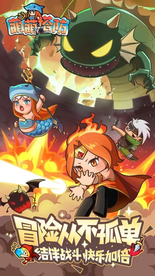 ��������(���������Ϸ)v1.0.1 ��׿���ͼ