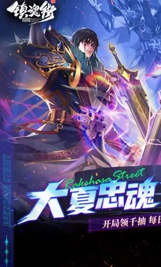 ����:����2026���°汾v1.0.0 �ٷ������ͼ