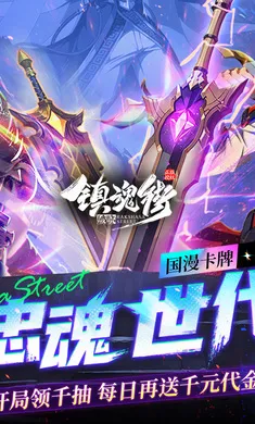 ����:����2026���°汾v1.0.0 �ٷ������ͼ