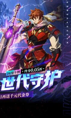 ����:����2026���°汾v1.0.0 �ٷ������ͼ